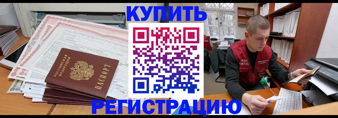 форма 3 в Суздали